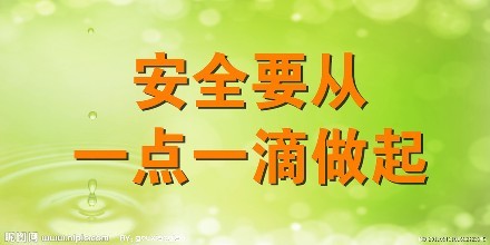 防爆電氣設(shè)備安裝的三大誤區(qū)，您中招了沒(méi)？